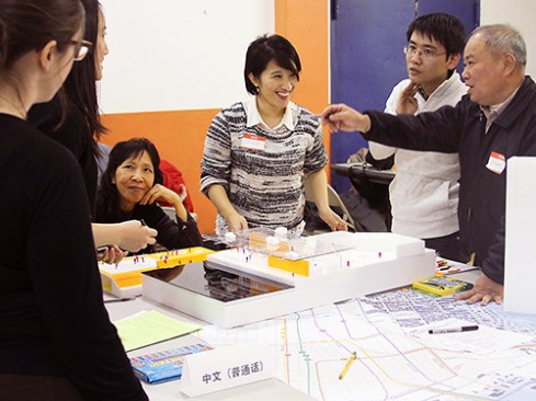 The+BIG+U%2c+Bjarke+Ingels+Group%2c+New+York