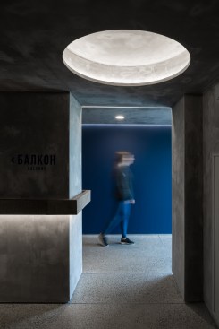 Photo: Andrey Avdeenko Photography