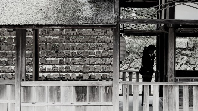"Clap Clap," by Paola Maini, of the Itsukushima Temple in Hiroshima, Japan; 2019 AIA|LA Architectural Photography honor award winner