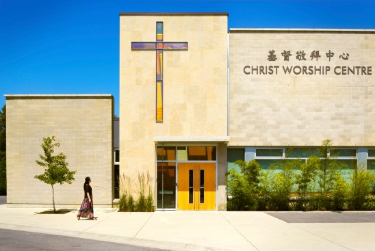 fellowship+hall+entry