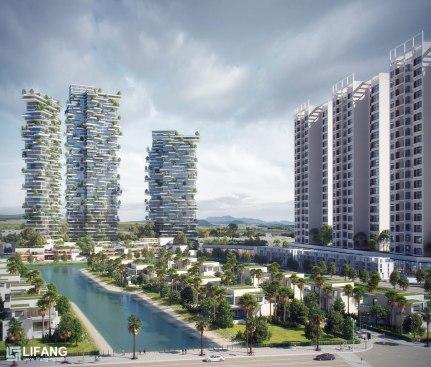 LIFANG VISION
