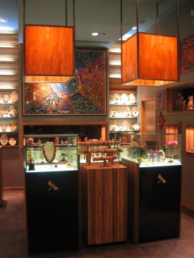 Interior display