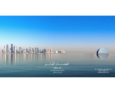 The+Silver+Pearl+and+Doha+Skyline