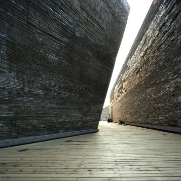 Ningbo History Museum