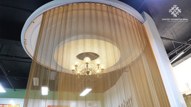 Metal Coil Curtain
