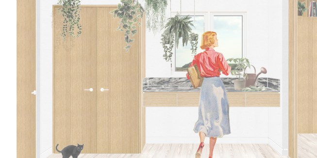 Interior palette visualization. 