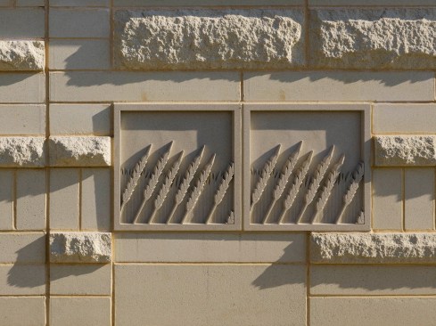 Kol Shalom Synagogue, Architect: Shinberg Levinas Architectural Design