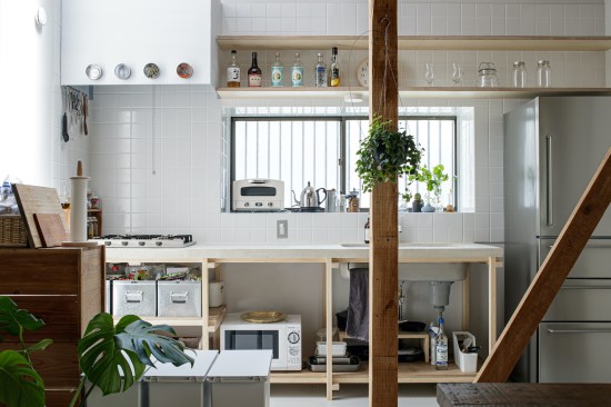 Furnished kitchen