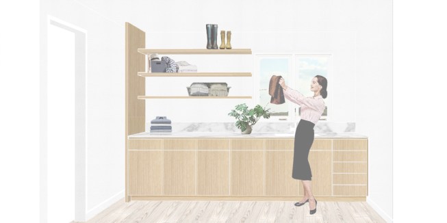 Interior palette visualization. 