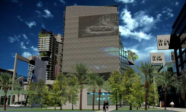 Hotel Northeast View