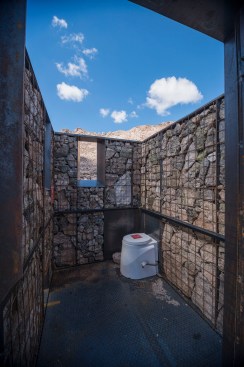 Boulder Field interior