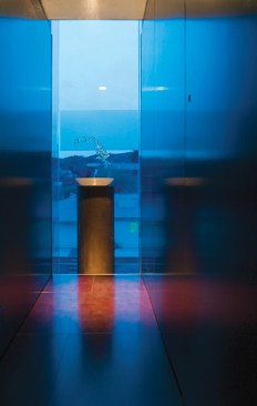 A master lav is defined by a blue pop out.