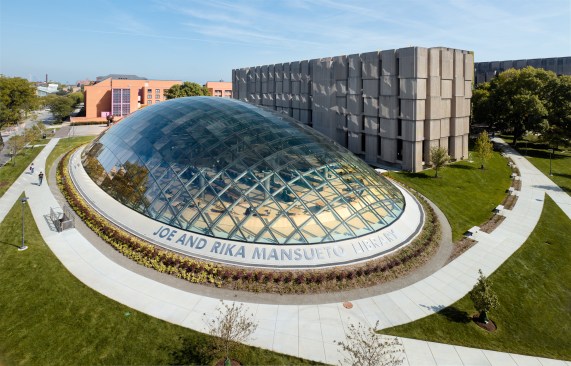 Elliptical Glass Dome