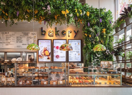 Shanghai, China Restaurant Design