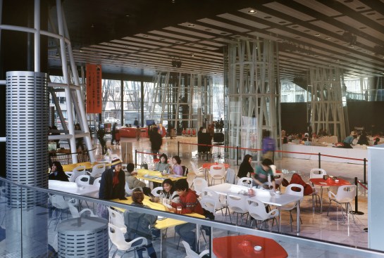 Sendai Mediatheque, Sendai-shi, Miyagi, Japan.