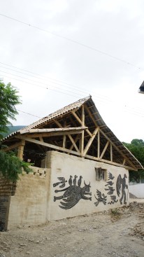 Santa Ma. de Cocos, Sierra Gorda - Juan Carlos Loyo Arquitectos