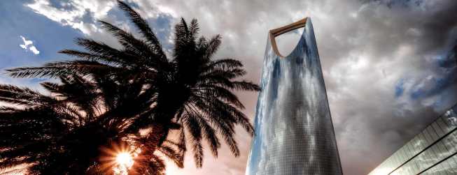 Omrania, Kingdom Centre, Riyadh