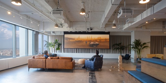 Townhall Extended Projector Lounge