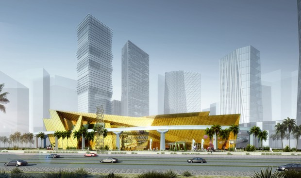 Exterior+View+of+KAFD+Science+Museum