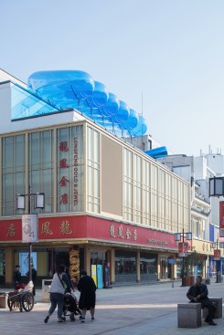 12_Blue Sky Blues street view 2
