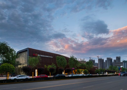 LAND+Experience+Center+by+Aedas