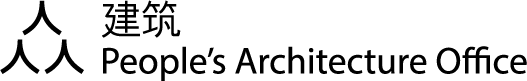 People’s Architecture Office