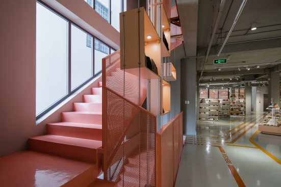 Stair