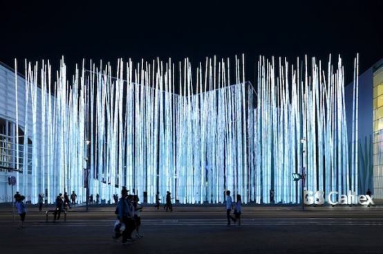 Where's the building? The GS Caltex pavilion at the 2012 Yeosu World Expo.