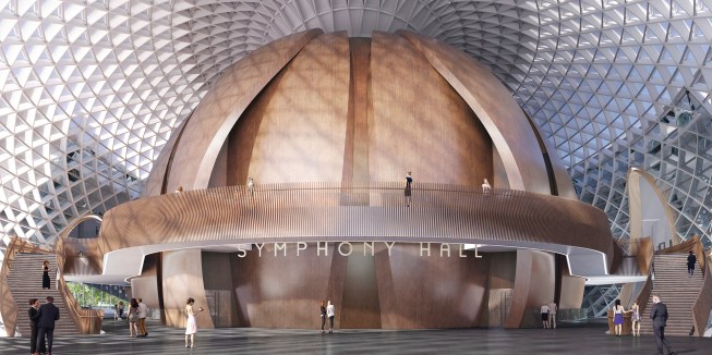 Symphony Hall Entrance