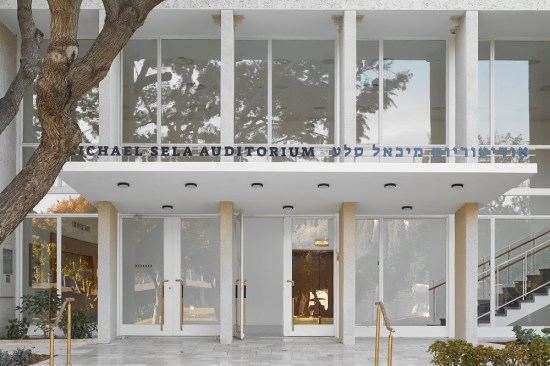 Michael Sela Auditorium_Weizmann Institute of Science_HQ Architects_Entry Lobby 