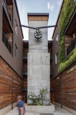 2016 MFE AwardsGreen, MeritThe WoodlawnSolTerra