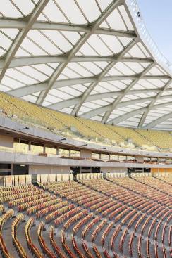 Arena+da+Amaz%c3%b4nia%2c+Manaus%2c+Brazil