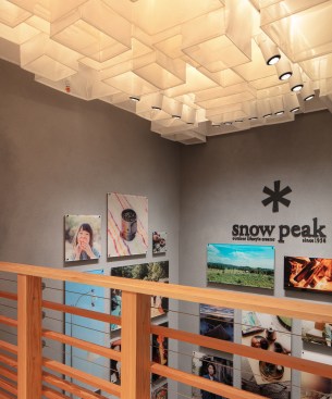 Snow Peak USA HQ