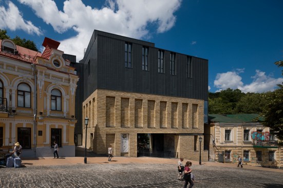 Photo: Andrey Avdeenko Photography