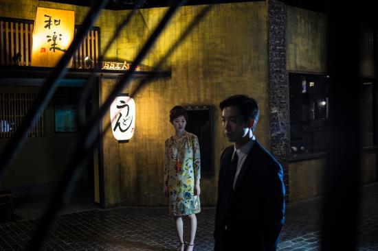 City of Loneliness (Daegu Shinsegae) | Olson Kundig