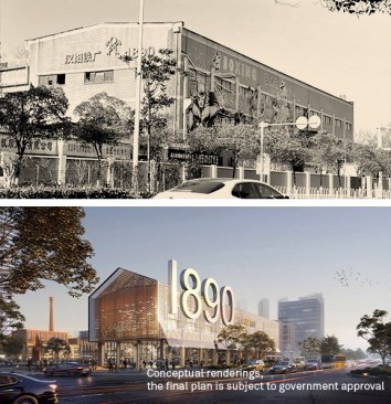 Comparison between power plant and conceptual rendering