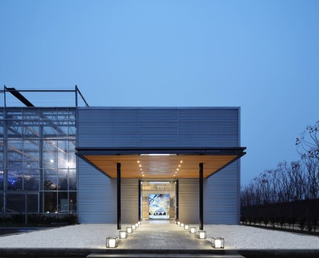 Entrance