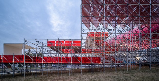 09_Qianhai Floating City_back of observation platform