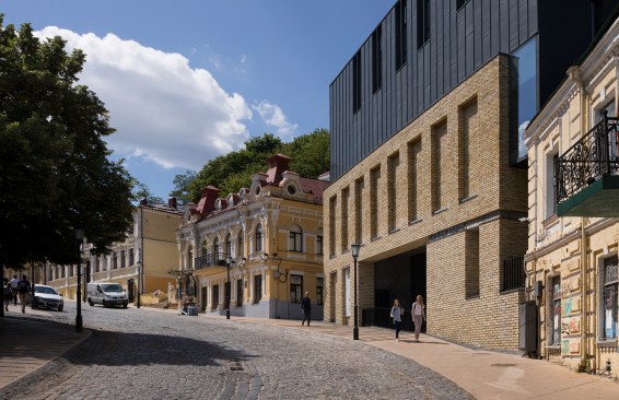 Photo: Andrey Avdeenko Photography