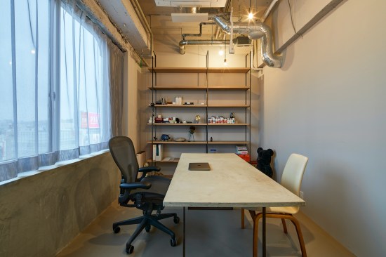 Chief's office