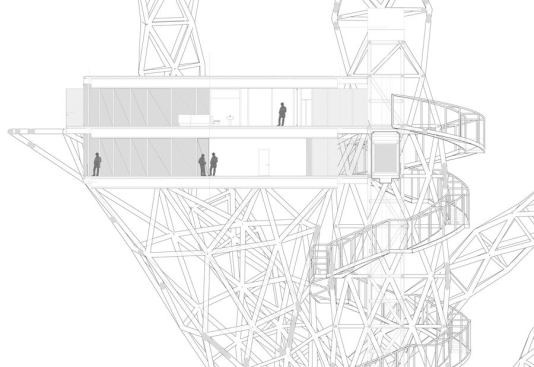 Closeup of the viewing platform.