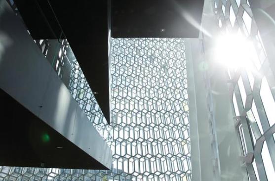 View of balconies and through the south quasi-brick facade.