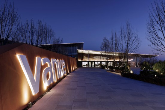 Vanke Community Center