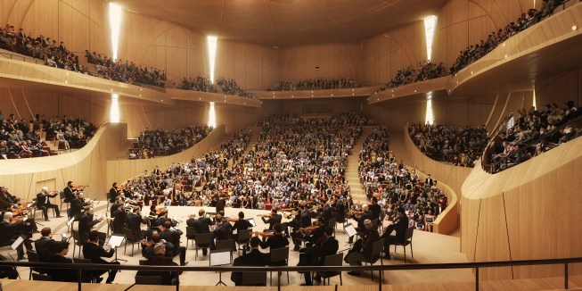 View from Symphony stage