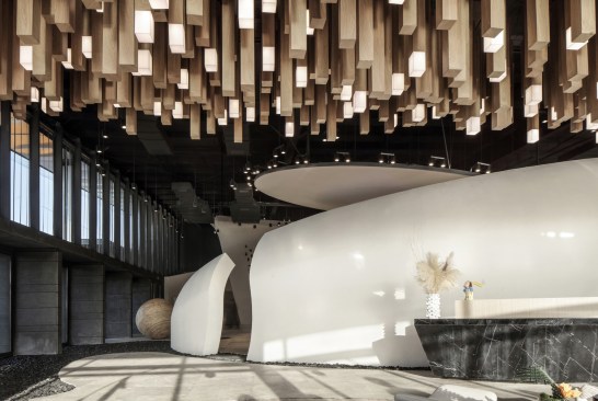 Visitor Welcome Center