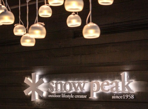 Snow Peak USA HQ