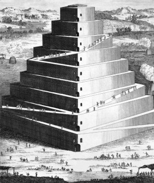 A depiction of the Tower of Babel