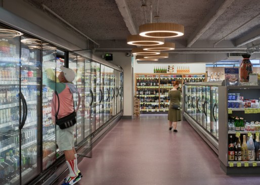 Uwajimaya Flagship Store Remodel