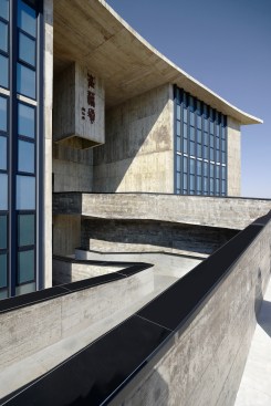 Main Entrance Ramp (Photo: Haobo Wei)