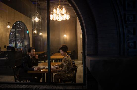 City of Loneliness (Daegu Shinsegae) | Olson Kundig